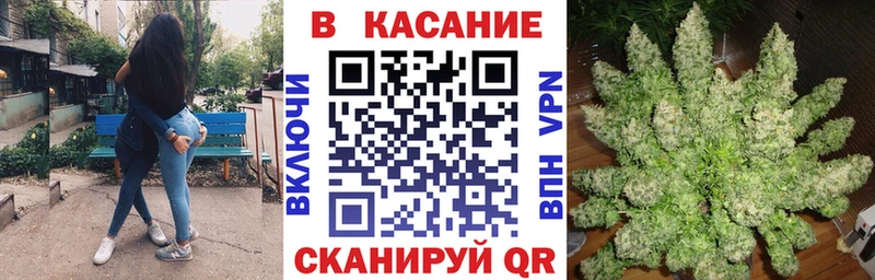Купить Элиста КОКАИН  МЕТАДОН  АМФ  Бошки Шишки  МЕФ 