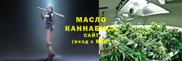 прущая мука Абинск