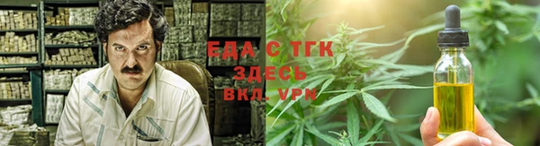 гашиш Абаза