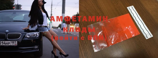 гашиш Абаза
