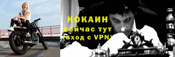 гашиш Абаза
