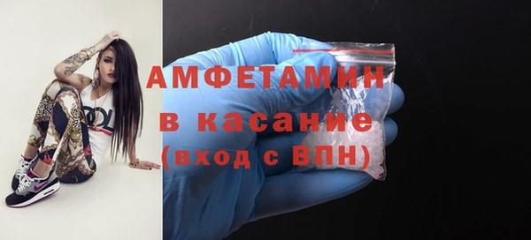 MDMA Premium VHQ Абдулино