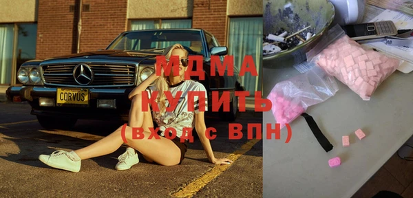 прущая мука Абинск