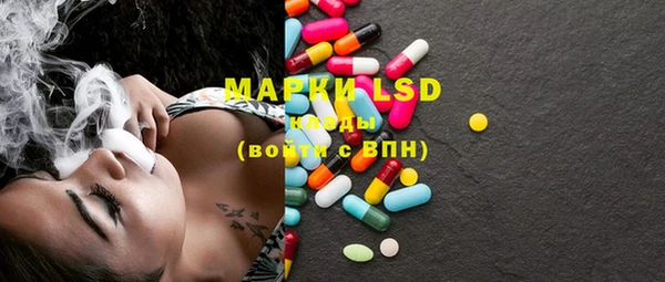 MDMA Premium VHQ Абдулино