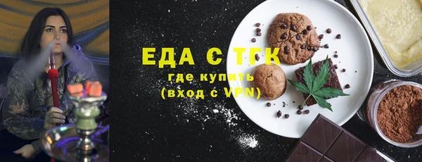 MDMA Premium VHQ Абдулино