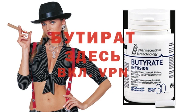 гашиш Абаза