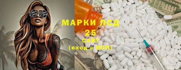 гашиш Абаза