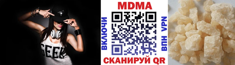 кракен онион  Элиста  МДМА Molly 